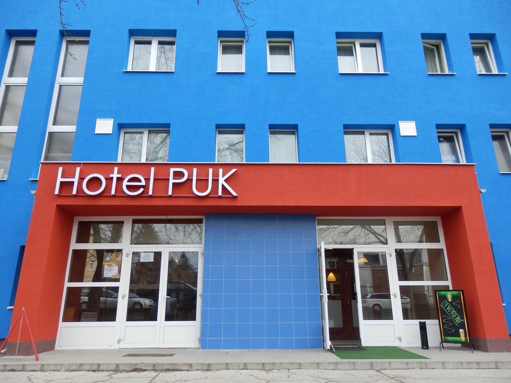 Topoľčany Hotel Puk מראה חיצוני תמונה